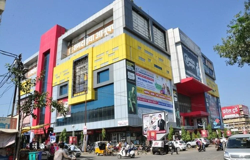 Samadriya Mall